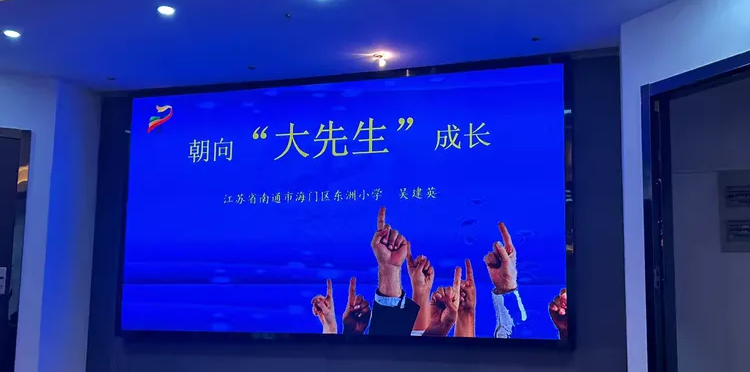图片6.png