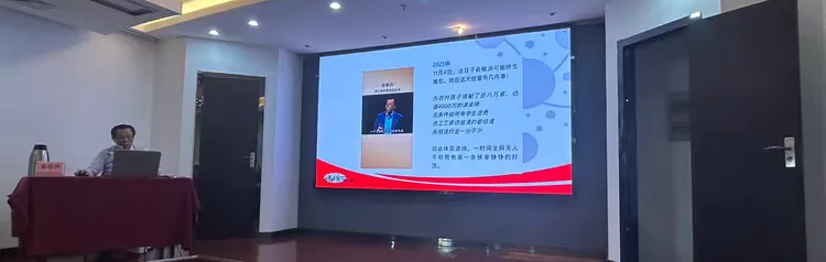 图片23.png